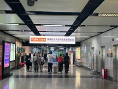 -连城·新天地(福华一路店)
