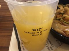 -荀记肉夹馍(三八家乐福店)