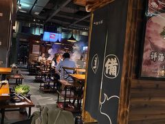 -原牛道·潮汕围炉火锅(讯美店)