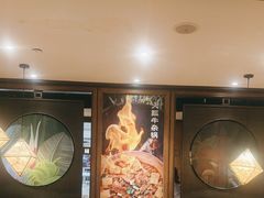 -云海肴·汽锅鸡·云南菜(美罗城店)