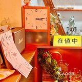 椿熹铺｜秋日里的糖水蜜意🍁