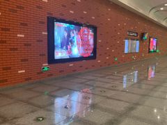-田村(地铁站)
