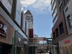 -中粮·祥云小镇