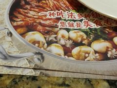 android_upload_pic-黄记煌三汁焖锅(招商花园店)