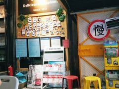 -MI WU FACTORY米屋美食工厂餐厅(绿地店)