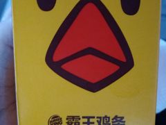 -汉堡王(上海凌云壹街坊店)
