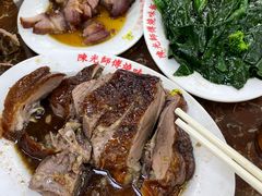 -陈光记烧腊店(罗保博士街店)
