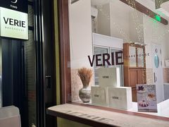 -VERIE BAKEHOUSE