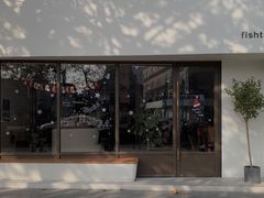 -fishtank鱼缸咖啡(三山街店)