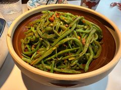 砂锅扁豆丝-匠熙小馆(崇文门店)