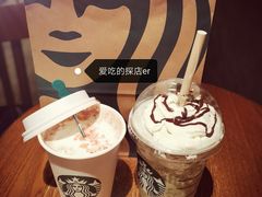 抹茶可可碎片星冰乐-星巴克(烟台大悦城店)