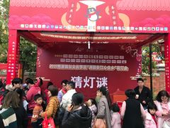 景点-晋江五店市传统文化旅游区
