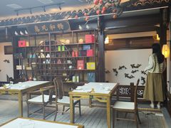 -蘭奢雅集·江浙菜(青山江滩店)