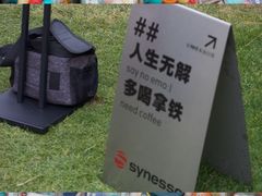 -陆家嘴中心绿地