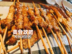 羊肉串-管氏翅吧(地安门创始店)