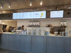 -喜茶(北京五棵松华熙店)