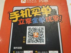 -华莱士·全鸡汉堡(光华路店)