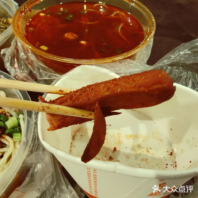 巫道珍土豆(新都店)第一次来新都，不知道吃啥