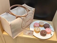 -哈根达斯(美罗城店)