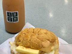 -华嫂冰室(尖沙咀店)