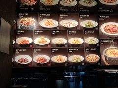 -百富源·海鲜辽菜(和平北大街店)