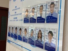 -标准眼镜·蔡司官方授权店(和平路总店)