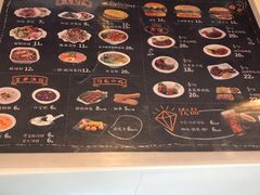 -魏家凉皮(博水商务大厦店)