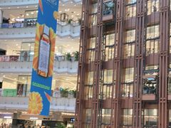 -新世界大丸百货