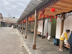 -大理地热国