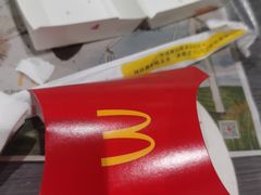 -麦当劳(北京大兴机场二层国内到达(安检外)店)