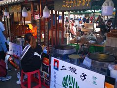 -清真·二嫂子煎饼果子(鼓楼旗舰形象店)