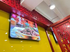 -芦月轩羊蝎子(北蜂窝店)