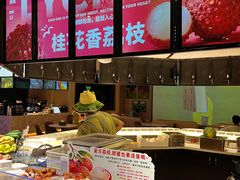 -海茵汇(萧山店)