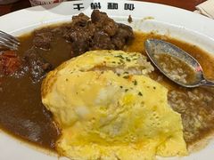 -伽喱博士 Dr.CURRY咖喱饭(太阳宫咖喱店)