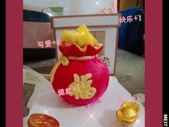 新年福袋-BreadTalk面包新语·烘焙蛋糕(高德置地春广场店)