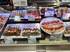 -阪急百货店(梅田总店)