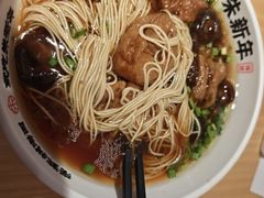 -朱新年·苏式汤团·面点(北寺塔店)