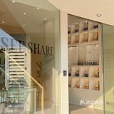 See share淅舍｜吃不胖的甜品店 治愈奶油系