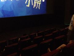 iphone_upload_pic-万达影城(金牛万达广场激光IMAX店)