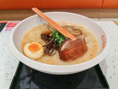 -味千拉面(增城万达广场店)