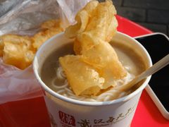 -汪记鲜鱼糊汤粉(沈阳路总店)