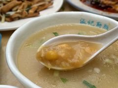 -温记府廟豆汤饭·始于1955年(海椒店)