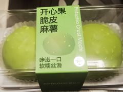 -爱达乐面包生日蛋糕(中央华府店)