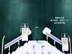 景点-中国人民革命军事博物馆