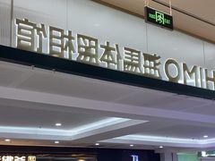-海马体照相馆(厦门SM城市广场店)