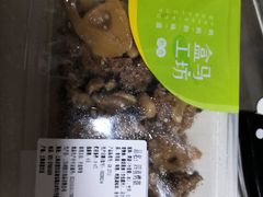 -盒马鲜生(189购物中心店)