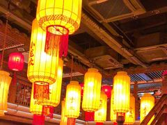 -小龙坎火锅(全球总店)