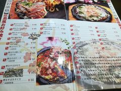 -胜代日本料理(云程巷小区店)