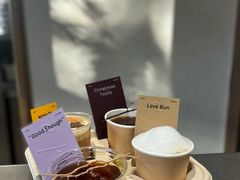 -O.P.S. CAFE
