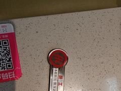 -海底捞火锅(振华商厦店)